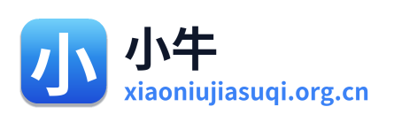 小牛加速器